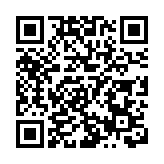 廣州調整公共交通優惠  《廣州市公共交通票價優惠調整方案》公示一個月
