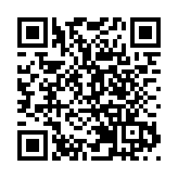 琶洲港澳客運口岸試運往返香港國際機場營「海空聯運」航線