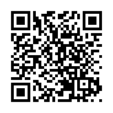 廣東樂昌茶文化節暨農業招商大會啟動 簽約10個農業項目