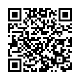 內地與香港「北向互換通」28日起施行 境外投資者可參與內地銀行間金融衍生品市場