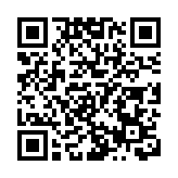 福建磊鑫集團榮獲全國五一勞動獎狀