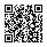 【經濟觀察】中央政治局會議定調樓市 釋放兩大重磅信號