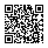 美第一共和銀行股價又插水 九度觸發熔斷