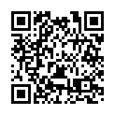 第七屆全球跨境電商大會供應鏈創新發展論壇暨展覽5月9日啟幕