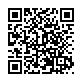 「莆陽爽夏·濱海暢遊」文化旅遊季活動正式開啟