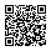 黑龍江省首家華僑學院在哈爾濱開放大學揭牌成立