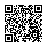 打卡黑龍江寶清縣彩雲嶺  赴約映山紅