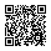 車聯深汕 駕遇未來 深汕特別合作區汽車產業專場對接會在滬舉行