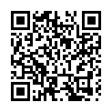 黑龍江出台《「五一」假期「開心游龍江」十條措施》多維度提升服務