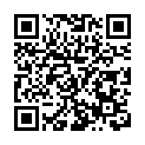 車聯網量子通信加密項目落地合肥包河