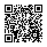 第十六屆安徽茶博會将於5月5日開幕 首次設立國際名茶展區