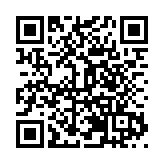 惠陽舉行「全民反詐」集中宣傳暨公益撿跑活動