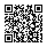 廣東連續十年開展「便民辦稅春風行動」 便民之路越走越寬廣