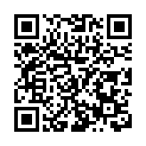 齊向東：以「三個零」舉措築牢數字政法安全防線