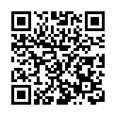 合肥首個地鐵上蓋公園示範段明日開放