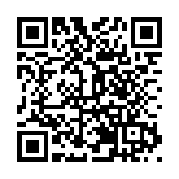 中省媒體走進「秦嶺封面」看靈秀商南高質量發展