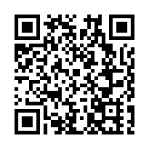 安徽歙縣：徽州「大魚」游向世界