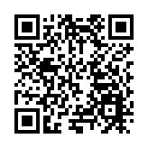 陝安康鎮坪發布2023年首批精品民宿