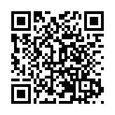 香港全港各區工商聯赴深圳南山考察交流