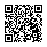 日本全國多處井水測出超標致癌物