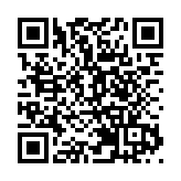 調查顯示近四分之三的美國華裔曾遭受種族歧視