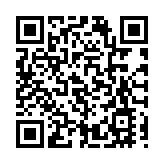 矽谷銀行為何倒閉？美聯儲： 管理不善監管失敗