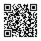 廣西康養產業（大灣區）合作洽談會現場簽約合作項目20個 總投資超133億元