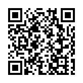 首架接返自蘇丹撤離中國公民臨時航班抵達北京