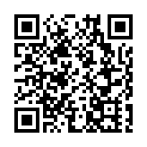 「5月的邀約！港人遊深圳歡迎儀式」在羅湖口岸舉行