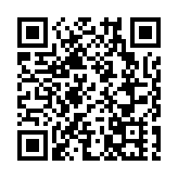 大科學裝置規劃建設運營創新論壇助力大規模裝置基礎建設