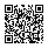 有片｜《全球「設計之都」城市深圳倡議》有哪些重要信息？孟建民院士解讀