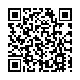 朝鮮嚴厲批評美韓《華盛頓宣言》