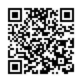 韓國最大在野黨批尹錫悅對美外交是屈辱外交