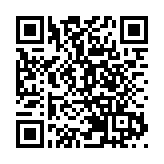 創歷史新高！ 廣鐵預計今日發送旅客近300萬人次