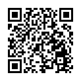 59歲男子確診猴痘 潛伏期內曾有高風險接觸