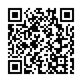 「設計之都」15周年 深圳設計之光綻放