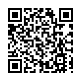 「春華秋實」 香港籍畫家梁翰麟師生國畫作品展在廣州開幕