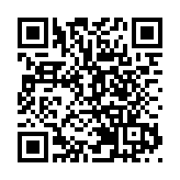 跨部門反恐專責組舉辦安全社區同樂日 吸引逾2500市民參加