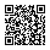 五一趣寶安 文體悅享匯