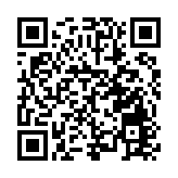 安徽自貿試驗區合肥片區高新區塊打造「科創自貿」示範樣板