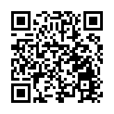 「新疆是個好地方攜手合作創未來」新——港交流推介會在香港舉行