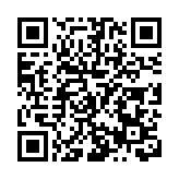 海南省首家中英文雙語金融教育基地揭牌