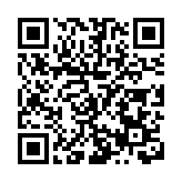 高規格  跨領域 多會合一——大連市科技創新大會5月18日啟幕