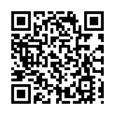 飛閱深圳·日曆丨2023年4月30日
