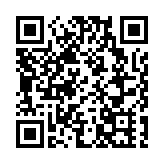 涉「國會山騷亂」事件 美國一男子被判處54個月監禁