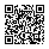 惠譽下調法國主權信用評級至「AA-」