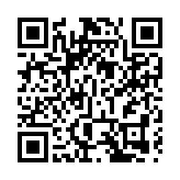 深圳機場單日客流超18萬人次 創歷史新高