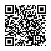 珠海高新區「醉美海岸」系列活動拉幕 「沉浸式」品珠澳特色美食