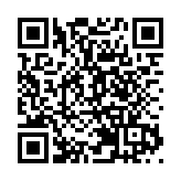 半影月食、流星雨等天象將在5月「天宇劇場」上演