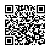 香港聲之動力藝術協會舉行第五屆常務委員會暨屬會就職禮